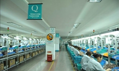 중국 Dongguan Aimingsi Technology Co., Ltd