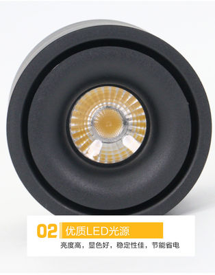 품질  30W 100lm/ W Black LED Track Lighting Systems 5000K Ceiling Track Spotlights 공장